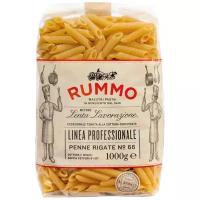 Паста макароны из твердых сортов пшеницы Rummo Классические PENNE RIGATE N66 Италия, 1кг