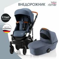 Britax Roemer Коляска 2 в 1 SMILE III Indigo Blue