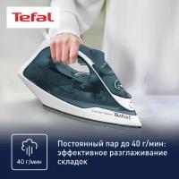 Утюг Tefal FV2839E0