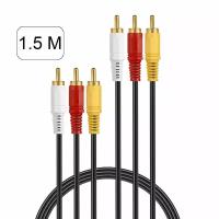 Межблочный аудио кабель 3 RCA на 3 RCA 1.5 метра позолоченные штекеры