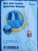 Пол для шатра Canadian Camper Summer House Mini