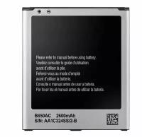 Аккумулятор для Samsung S4 i9500 / i9152 / i9505 / G7102 / i9158 / i9150 (B650AC)