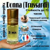 Масляные духи Donna Trussardi, женский аромат, 3 мл