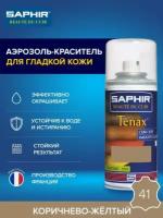 Спрей-краска для гладкой кожи Saphir Tenax, рыжий хлопок