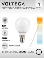 Лампочка светодиодная Voltega Simple LED 037 E14 10W 2800 К