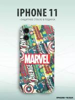 Чехол для телефона Iphone 11 с принтом комикс марвел marvel