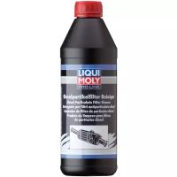 Очиститель сажевого фильтра LIQUI MOLY 5169