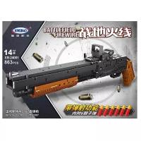 Конструктор XingBao Battlefield Firewire XB-24001 Winchester M1887, 863 дет