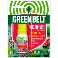 Средство от насекомых-вредителей Молния экстра Green Belt 10 мл