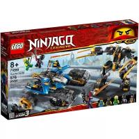 Конструктор LEGO Ninjago 71699 Внедорожник-молния
