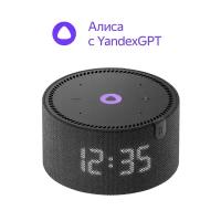 Умная колонка Yandex станция мини Плюс YNDX-00020 с часами Black