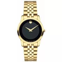 Наручные часы MOVADO 607005