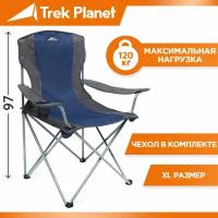 Кресло складное TREK PLANET Picnic XL Navy, кемпинговое, 58х57х97см