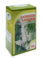 Клопогон Даурский (Цимицифуга) корень, 50 г, Хорст ООО