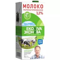 Молоко ЭкоНива ультрапастеризованное 3.2%, 12 шт. по 1 л