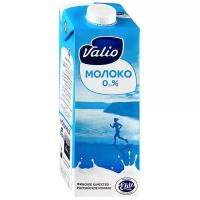 Молоко VALIO Elite 0%, 1кг