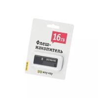 накопитель usb НОУ-ХАУ 16Gb