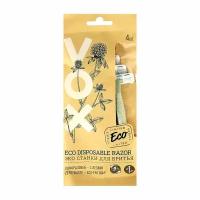 Станки для бритья `VOX` ECO 3 лезвия 4 шт