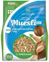 Мюсли Muesli Plus с орехами 350г