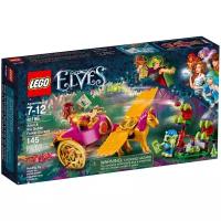 LEGO Elves 41186 Побег Азари из леса гоблинов, 145 дет