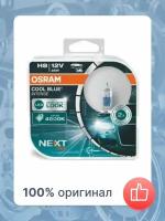 Лампа Osram H8 4800K 12V 64212CBN-HCB