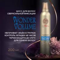 Мусс для волос сверхсильной фиксации SoWell Wonder Volume Мега объем от корней, 200 мл