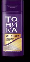 Тоника Шампунь нейтрализатор желтизны эффект Anti-yellow
