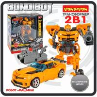 Робот трансформер машина 2в1 BONDIBOT Bondibon детская игрушка фигурка для мальчиков на подарок, металлические детали