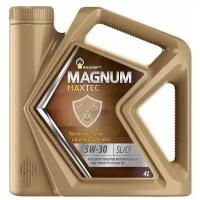 Полусинтетическое моторное масло Роснефть Magnum Maxtec 5W-30, 4 л