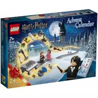 Конструктор LEGO Harry Potter Новогодний календарь (LEGO 75981)