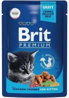 Brit Premium Корм консервированный для котят цыпленок в соусе, 85гр, 6 штук