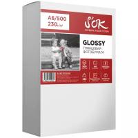 Бумага S'OK A6 Glossy 230г/м², 500 л, 1 м, белая