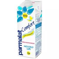 Молоко Parmalat Comfort ультрапастеризованное безлактозное 1.8%, 1 л