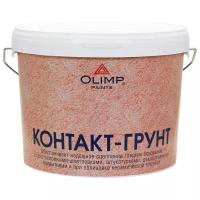 Грунтовка морозостойкая OLIMP Контакт-Грунт морозостойкая, 14 кг, 10 л, светло-красный