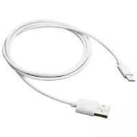 Кабель Canyon UC-1 CNE-USBC1W USB Type-A - USB Type-C (1 м, белый)