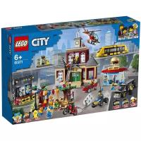 Конструктор LEGO City 60271 Городская площадь, 1517 дет
