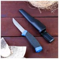 Нож туристический "Урал", клинок 10см, синий, ножны пластик 2301188