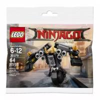 Конструктор LEGO Ninjago 30379 Робот землетрясений, 64 дет