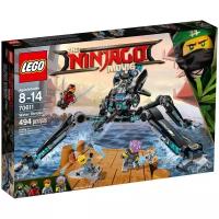 Lego 70611 Ninjago Movie Водяной Робот