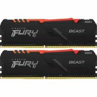 Оперативная память KINGSTON FURY Beast RGB DIMM DDR4 32GB (2x16GB) 2666 MHz (KF426C16BB1AK2/32)