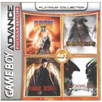 4в1 Bionicle Hiroes/Doom II/Max Payne/Pirates Car: Dead Man`s Chest (GBA) (Platinum) (512M)