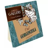 Сыр Cheese Gallery мягкий gorgonzola с голубой плесенью 60%, 90 г