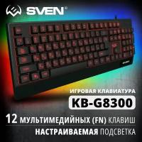 Клавиатура Sven KB-G8300 (SV-019280)