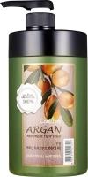 Восстанавливающая маска с маслом арганы Argan Treatment Hair Pack Confume, 1000 мл