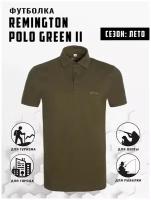 Футболка Remington Polo Green II р. XL