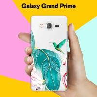 Силиконовый чехол на Samsung Galaxy Grand Prime Колибри / для Самсунг Галакси Гранд Прайм