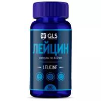 Лейцин (L-Leucine), 90 капсул, аминокислота для набора мышечной массы