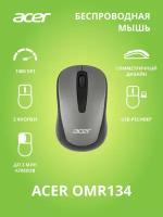 Мышь беспроводная Acer OMR134 серый (ZL. MCEEE.01H)