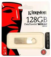 Флешка Kingston USB 3.0 128GB