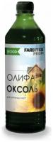 Олифа "Оксоль" марки ПВ FARBITEX профи WOOD (Артикул: 4300005042; Фасовка = 0,5 л)